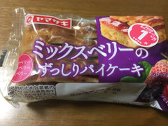 ヤマザキ ミックスベリーのずっしりパイケーキ 商品写真