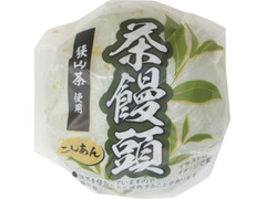 ヤマザキ 茶饅頭 狭山茶使用 商品写真