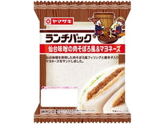 ヤマザキ ランチパック 仙台味噌の肉そぼろ風＆マヨネーズ 商品写真
