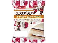 ヤマザキ ランチパック ピーナッツクリーム＆ホイップ 板チョコ入り 商品写真
