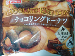 ヤマザキ チョコリングドーナツ 商品写真