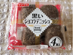ヤマザキ 黒いショコラデニッシュ 商品写真