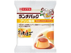 ヤマザキ ランチパック プリン風味 彩たまご 入りカスタードクリーム 袋2個