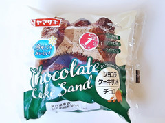ヤマザキ ショコラケーキサンド チョコ 商品写真