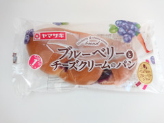 ヤマザキ ブルーベリーとチーズクリームのパン 商品写真