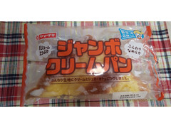 ヤマザキ ジャンボクリームパン 商品写真