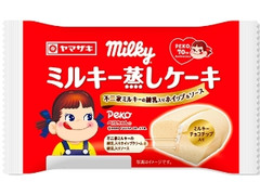 ミルキー蒸しケーキ 不二家ミルキーの練乳入りホイップ＆ソース 袋1個