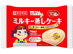 ヤマザキ ミルキー蒸しケーキ 商品写真