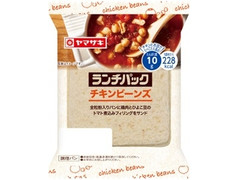 ヤマザキ ランチパック ランチパック チキンビーンズ 全粒粉入りパン 商品写真