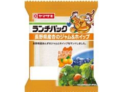 ヤマザキ ランチパック 長野県産杏のジャム＆ホイップ 袋2個