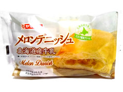 ヤマザキ メロンデニッシュ 北海道産牛乳 商品写真