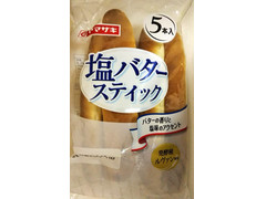 ヤマザキ 塩バタースティック 商品写真