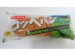 ヤマザキ コッペパン 静岡県産茶葉の抹茶入りクリーム＆ホイップ 商品写真