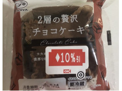 不二家 2層の贅沢チョコケーキ 商品写真