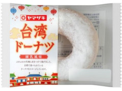 ヤマザキ 台湾ドーナツ 練乳風味 商品写真