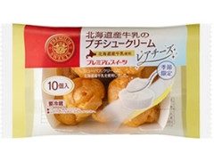 ヤマザキ PREMIUM SWEETS 北海道産牛乳のプチシュークリーム レアチーズ 袋10個