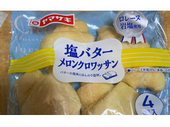 ヤマザキ 塩バターメロンクロワッサン 商品写真
