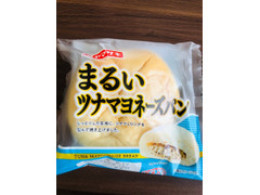 ヤマザキ まるいツナマヨネーズパン 商品写真