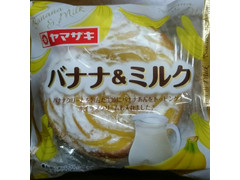 ヤマザキ バナナ＆ミルク 商品写真