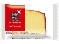 ヤマザキ 日々カフェ レモンのケーキ 商品写真