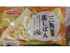 ヤマザキ 三角蒸しぱん 甘夏 商品写真