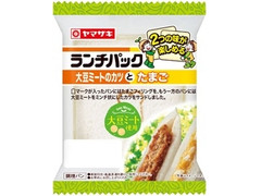 ヤマザキ ランチパック ランチパック 大豆ミートのカツとたまご 商品写真