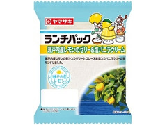 ヤマザキ ランチパック ランチパック 瀬戸内産レモンのゼリー＆塩バニラクリーム