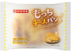 ヤマザキ もっちチーズパン