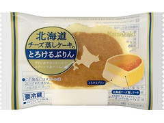中評価 ヤマザキ 北海道チーズ蒸しケーキのとろけるぷりんのクチコミ 評価 カロリー情報 もぐナビ