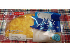 ヤマザキ 大きなクレープケーキ 塩バニラクリーム 商品写真
