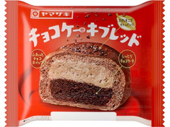 ヤマザキ チョコケーキブレッド 商品写真