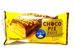 ヤマザキ CHOCO PIE カスタード 商品写真