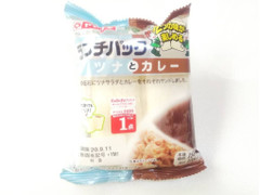 ヤマザキ ランチパック ツナとカレー 商品写真