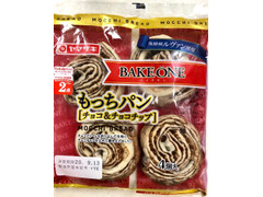 ヤマザキ BAKE ONE もっちパン チョコ＆チョコチップ