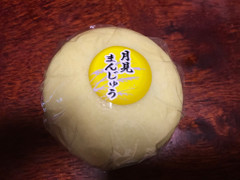 ヤマザキ 月見まんじゅう こしあん 商品写真