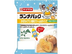 ヤマザキ ランチパック かぼちゃプリン風味 商品写真