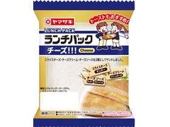 ヤマザキ ランチパック ランチパック チーズ！！！ Cheese 商品写真
