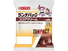 ヤマザキ ランチパック ランチパック ココアクリーム TANPACT 商品写真