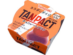 ヤマザキ タンパクト チョコレートプリン 商品写真