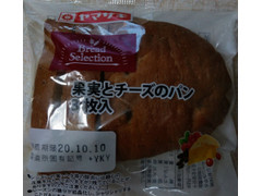 ヤマザキ Bread Selection 果実とチーズのパン 商品写真