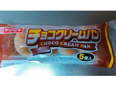 ヤマザキ チョコクリームパン
