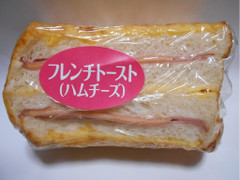 ヤマザキ フレンチトースト ハム＆チーズ 商品写真