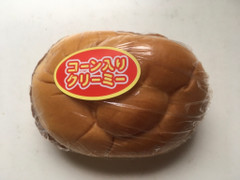 ヤマザキ コーン入りクリーミーコロッケパン 商品写真