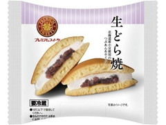 ヤマザキ PREMIUM SWEETS 生どら焼 北海道産小豆使用のつぶあん＆ホイップ