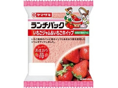 ヤマザキ ランチパック ランチパック いちごジャム＆いちごホイップ あまおう苺のジャム 商品写真