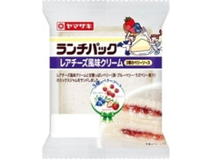 ヤマザキ ランチパック レアチーズ風味クリーム 3種のベリーソース 袋2個