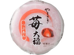 ヤマザキ 苺大福 1個