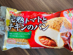 ヤマザキ 完熟トマトとチキンのパン 商品写真