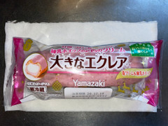 ヤマザキ 大きなエクレア 苺クリーム＆練乳ホイップ 商品写真