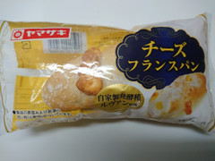 ヤマザキ チーズフランスパン 商品写真